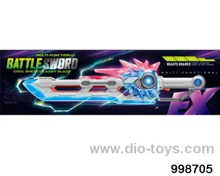sword with light/sound，include battery