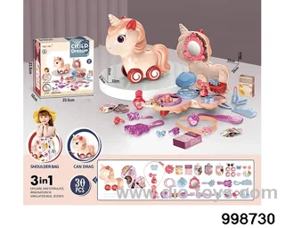 Pony dressing satchel in color box