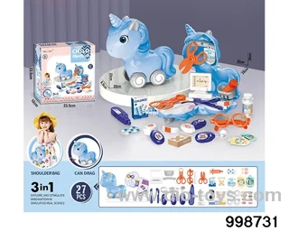 Pony medicine bag in color box