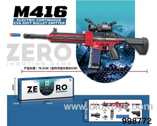 M416 electric continuous firing EVA soft bomb launcher in color box