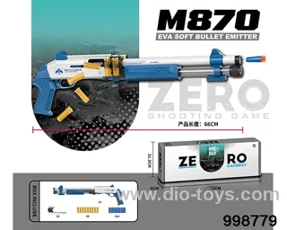 Short shell throwing manual soft bomb launcher in color box