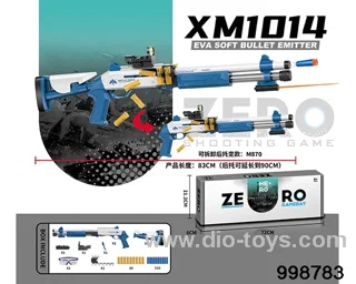1014 shell throwing manual soft ammunition launcher in color box