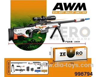 AWM bolt jump shell EVA soft spring launcher in color box