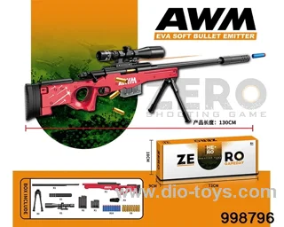 AWM bolt jump shell EVA soft spring launcher in color box