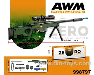 AWM bolt jump shell EVA soft spring launcher in color box