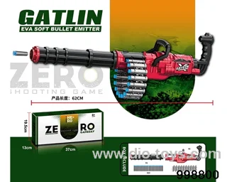 Gatling hand-pulled EVA soft bomb launcher in color box