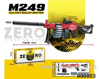M249 hand-pulled EVA soft bomb launcher in color box