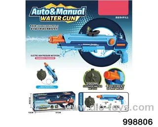 Hand-automatic high-pressure water gun in color box