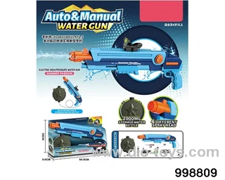 Hand-automatic high-pressure water gun in display box