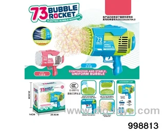 73-hole rocket launcher electric illusion light bubble machine in color box