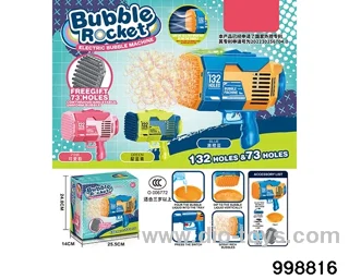 132 hole&73 hole rocket launcher electric illusion light bubble machine in color box
