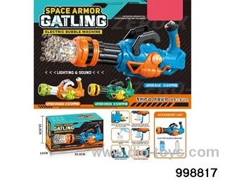 Space Armor Electric Automatic Water Absorption Light Bubble Gateline in color box