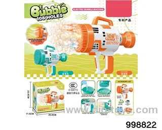 108 hole space gun electric light bubble machine in color box