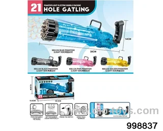 21-hole transparent phantom light electric Gatling bubble machine in color box