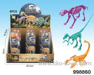 6pcs Dinosaur fossils/3 asstd