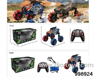 2.4G remote control drift wheel folding car bag in display box
