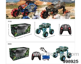 2.4G remote control drift wheel folding car bag in display box