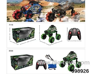 2.4G remote control drift wheel folding car bag in display box