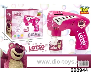 bubble toys