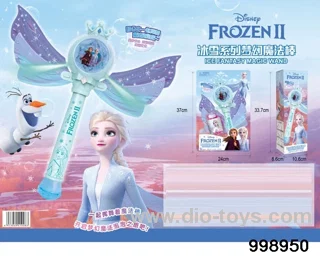 bubble toys