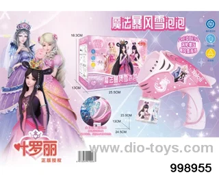 bubble toys