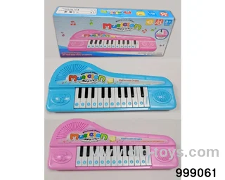 22-key fan-shaped electronic organ in color box