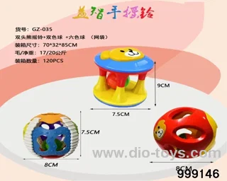 Double headed bear + double color ball + six color ball