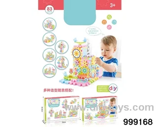 building block in 83pcs color box