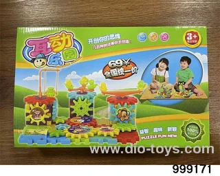 building block in 81pcs color box