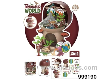 33pcs dinosaur set