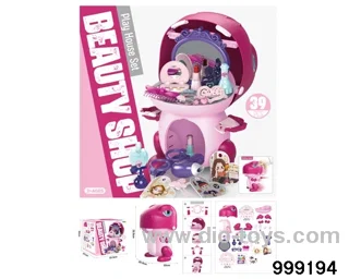 39pcs dresser set
