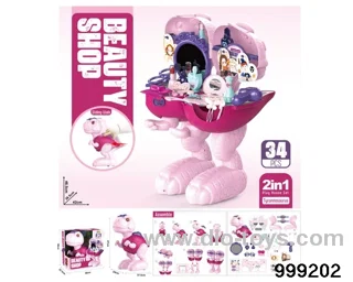 34pcs dresser set