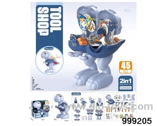 45pcs tool set