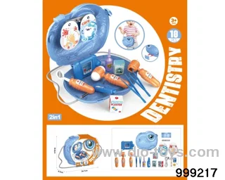 18pcs doctor backpack