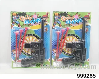 Catapult gun in Blister card