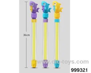 36cm water gun