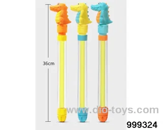 36pcs water gun