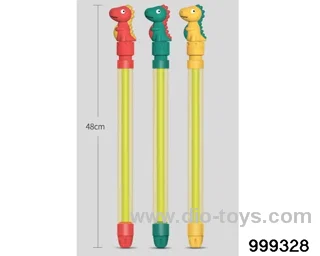 48cm water gun