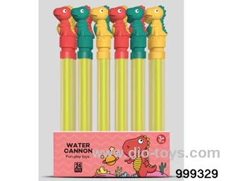 36.6cm water gun