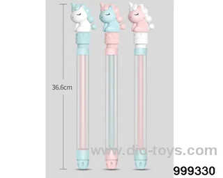 36.6cm water gun