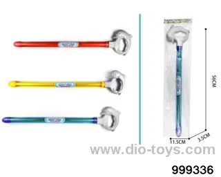 56cm water gun