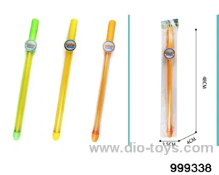 48cm water gun