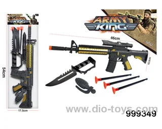 Soft gun
