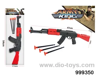 Soft gun