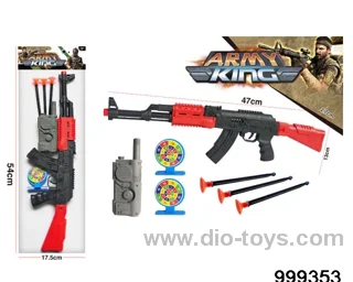 Soft gun