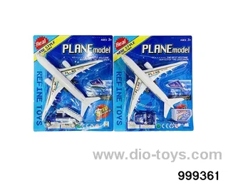 Airport suit in Blister card