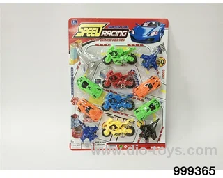 (GCC) Solid color return plane sports car+4 taxibikes in Blister card