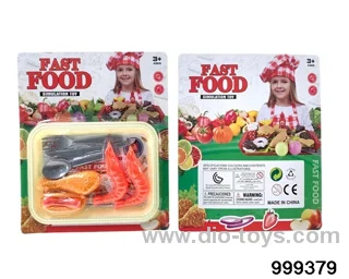 Play House series set