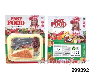 Play House series set