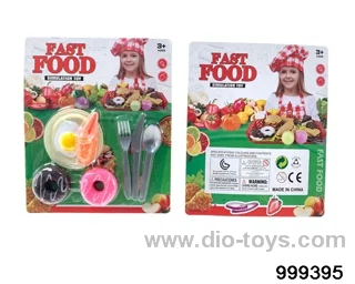 Play House series set